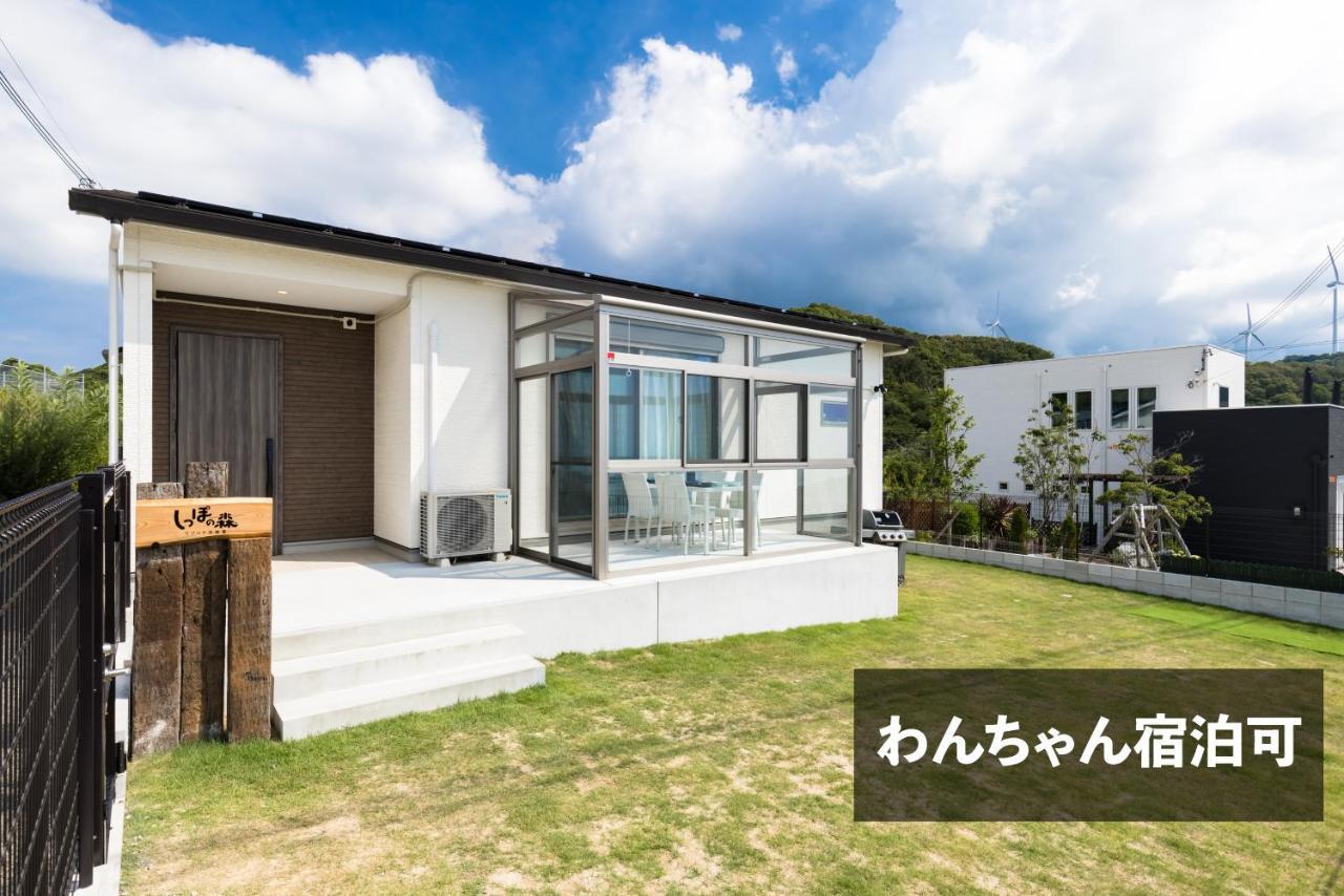 しっぽの森リゾート淡路島〜サウナ&スタジオ〜 ภายนอก รูปภาพ